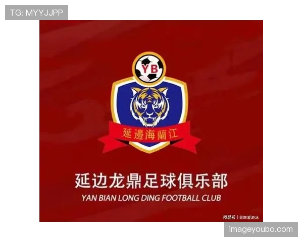 延边龙鼎依托魔鬼主场 力争在中甲联赛全取三分