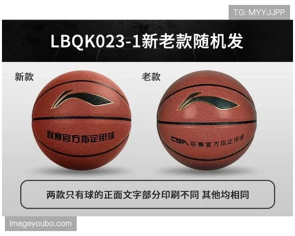 比赛用球规则完全拆解：尺寸压力和材质具体要求有哪些？